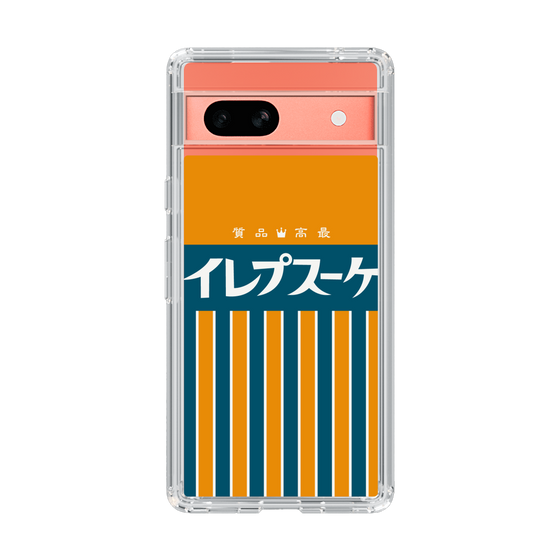 スリムプロテクションケース［ CASEPLAY Retro - Orange ］