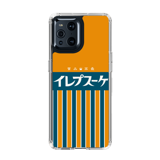 スリムプロテクションケース［ CASEPLAY Retro - Orange ］