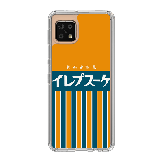 スリムプロテクションケース［ CASEPLAY Retro - Orange ］