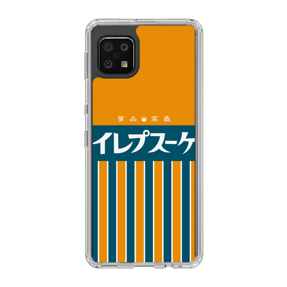 スリムプロテクションケース［ CASEPLAY Retro - Orange ］