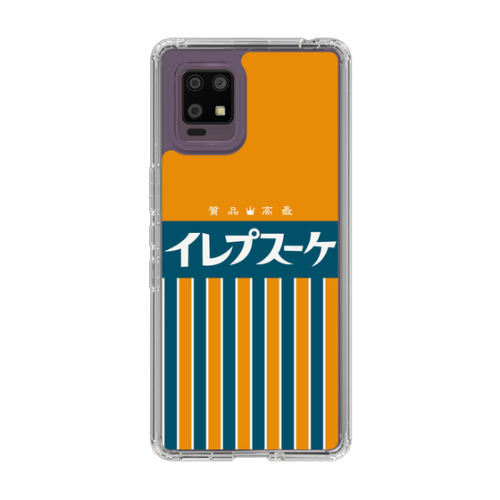 スリムプロテクションケース［ CASEPLAY Retro - Orange ］