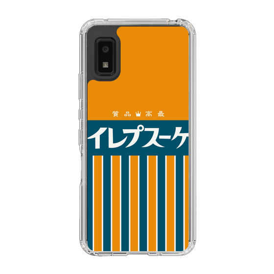 スリムプロテクションケース［ CASEPLAY Retro - Orange ］