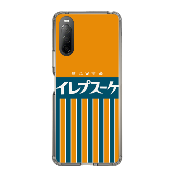 スリムプロテクションケース［ CASEPLAY Retro - Orange ］