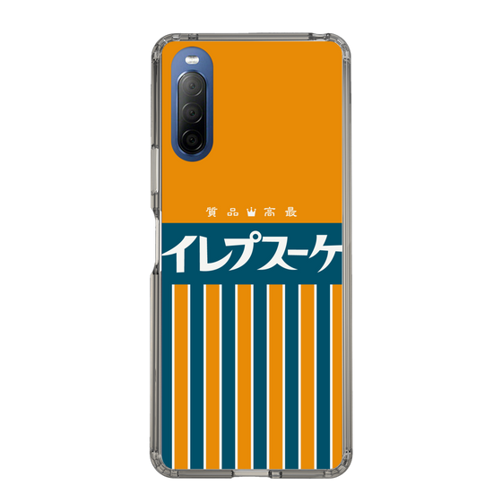 スリムプロテクションケース［ CASEPLAY Retro - Orange ］