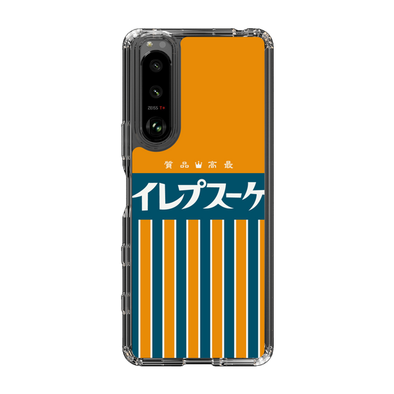 スリムプロテクションケース［ CASEPLAY Retro - Orange ］