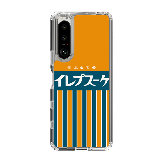 スリムプロテクションケース［ CASEPLAY Retro - Orange ］