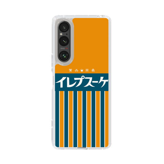 スリムプロテクションケース［ CASEPLAY Retro - Orange ］