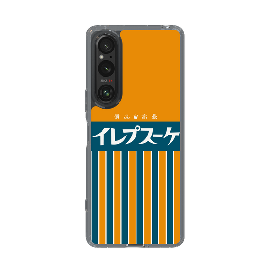 スリムプロテクションケース［ CASEPLAY Retro - Orange ］