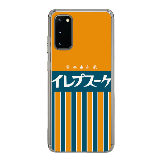 スリムプロテクションケース［ CASEPLAY Retro - Orange ］