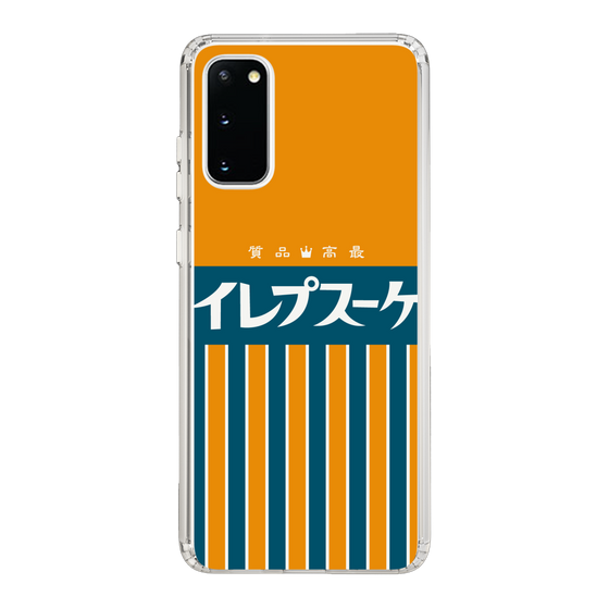 スリムプロテクションケース［ CASEPLAY Retro - Orange ］