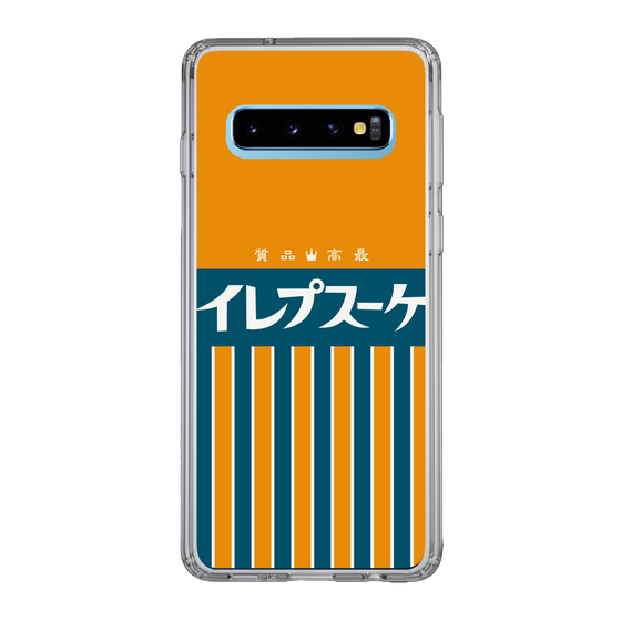 スリムプロテクションケース［ CASEPLAY Retro - Orange ］