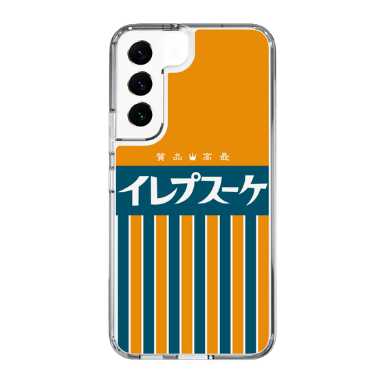 スリムプロテクションケース［ CASEPLAY Retro - Orange ］