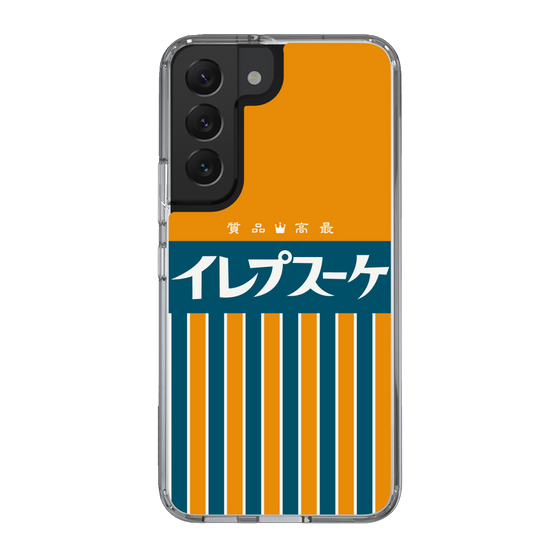 スリムプロテクションケース［ CASEPLAY Retro - Orange ］