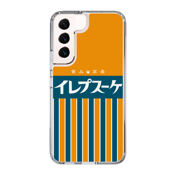 スリムプロテクションケース［ CASEPLAY Retro - Orange ］