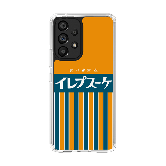 スリムプロテクションケース［ CASEPLAY Retro - Orange ］