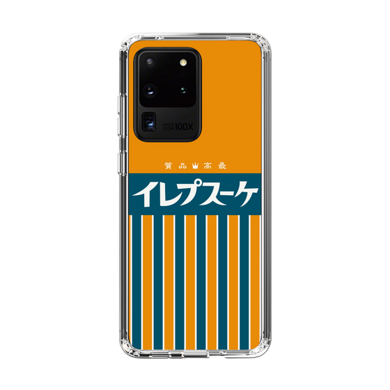 スリムプロテクションケース［ CASEPLAY Retro - Orange ］