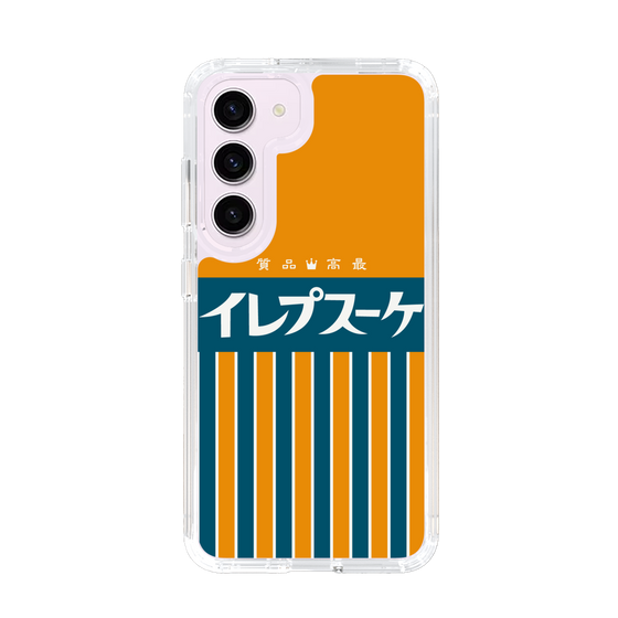 スリムプロテクションケース［ CASEPLAY Retro - Orange ］