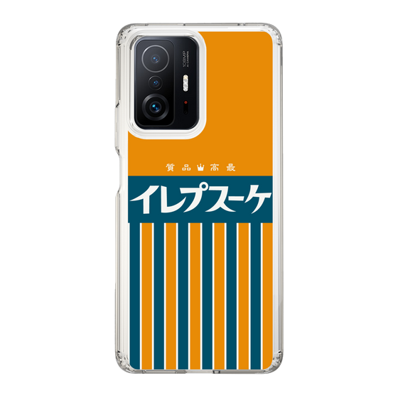スリムプロテクションケース［ CASEPLAY Retro - Orange ］