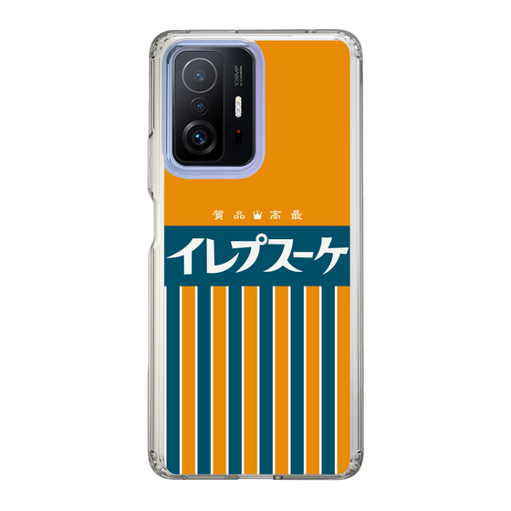 スリムプロテクションケース［ CASEPLAY Retro - Orange ］