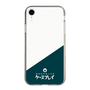 スリムプロテクションケース［ CASEPLAY Retro - Green ］