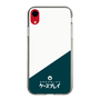 スリムプロテクションケース［ CASEPLAY Retro - Green ］