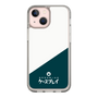 スリムプロテクションケース［ CASEPLAY Retro - Green ］