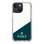 スリムプロテクションケース［ CASEPLAY Retro - Green ］