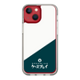 スリムプロテクションケース［ CASEPLAY Retro - Green ］