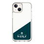 スリムプロテクションケース［ CASEPLAY Retro - Green ］