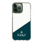 スリムプロテクションケース［ CASEPLAY Retro - Green ］