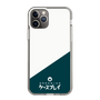 スリムプロテクションケース［ CASEPLAY Retro - Green ］