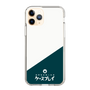 スリムプロテクションケース［ CASEPLAY Retro - Green ］