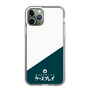 スリムプロテクションケース［ CASEPLAY Retro - Green ］