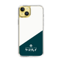 スリムプロテクションケース［ CASEPLAY Retro - Green ］