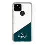 スリムプロテクションケース［ CASEPLAY Retro - Green ］