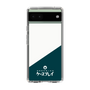 スリムプロテクションケース［ CASEPLAY Retro - Green ］