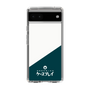 スリムプロテクションケース［ CASEPLAY Retro - Green ］