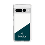 スリムプロテクションケース［ CASEPLAY Retro - Green ］