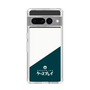 スリムプロテクションケース［ CASEPLAY Retro - Green ］
