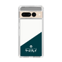 スリムプロテクションケース［ CASEPLAY Retro - Green ］