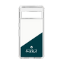 スリムプロテクションケース［ CASEPLAY Retro - Green ］