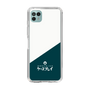 スリムプロテクションケース［ CASEPLAY Retro - Green ］