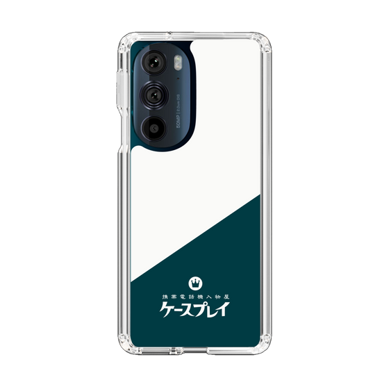 スリムプロテクションケース［ CASEPLAY Retro - Green ］