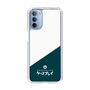 スリムプロテクションケース［ CASEPLAY Retro - Green ］