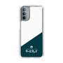 スリムプロテクションケース［ CASEPLAY Retro - Green ］