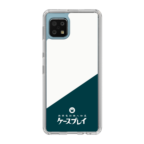 スリムプロテクションケース［ CASEPLAY Retro - Green ］