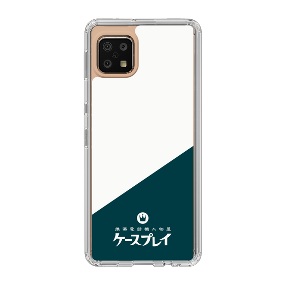 スリムプロテクションケース［ CASEPLAY Retro - Green ］