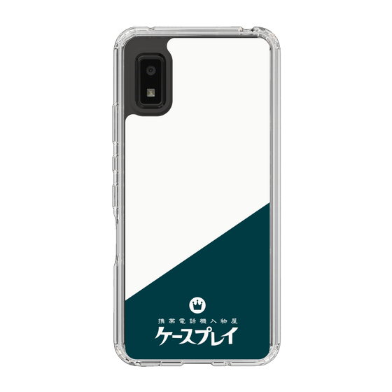 スリムプロテクションケース［ CASEPLAY Retro - Green ］