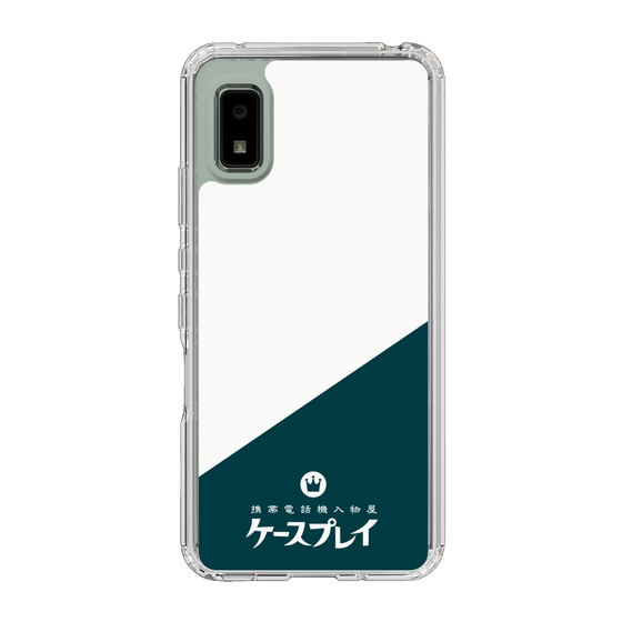 スリムプロテクションケース［ CASEPLAY Retro - Green ］