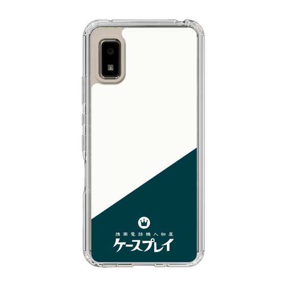 スリムプロテクションケース［ CASEPLAY Retro - Green ］